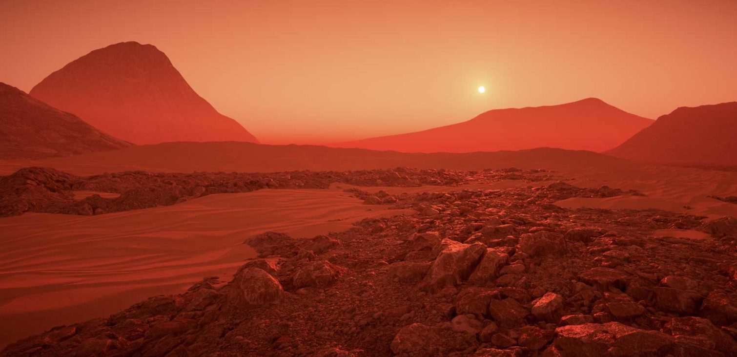 Mars supercam novacad france